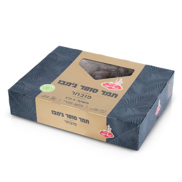 תמר סופר גמבו 5 קג
