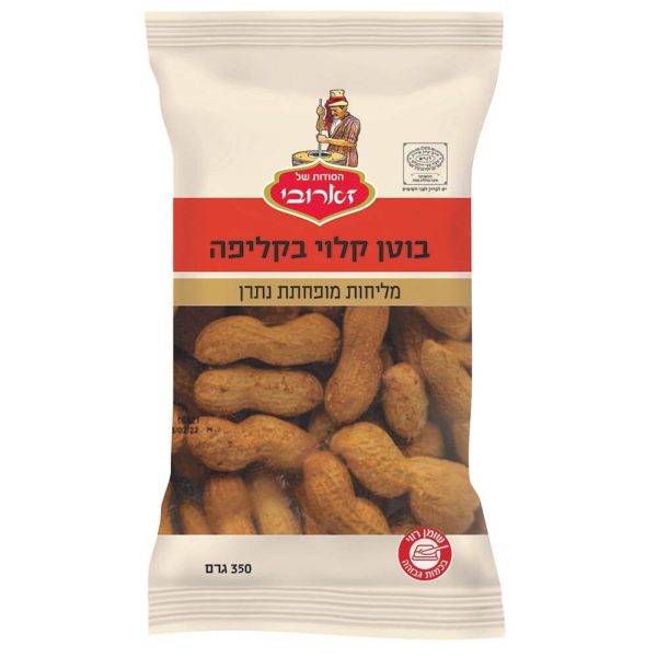בוטן-קלוי-בקליפה-350-גרם-אריזה-צרה-7290003715329