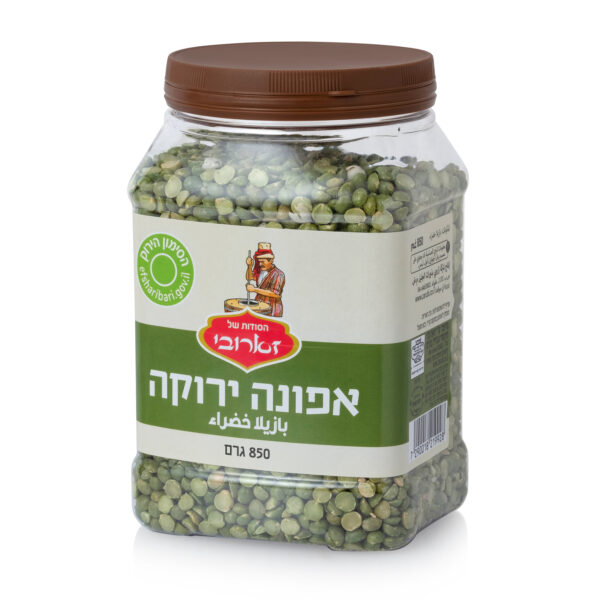 אפונה ירוקה 850ג