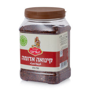 קינואה אדומה 750ג