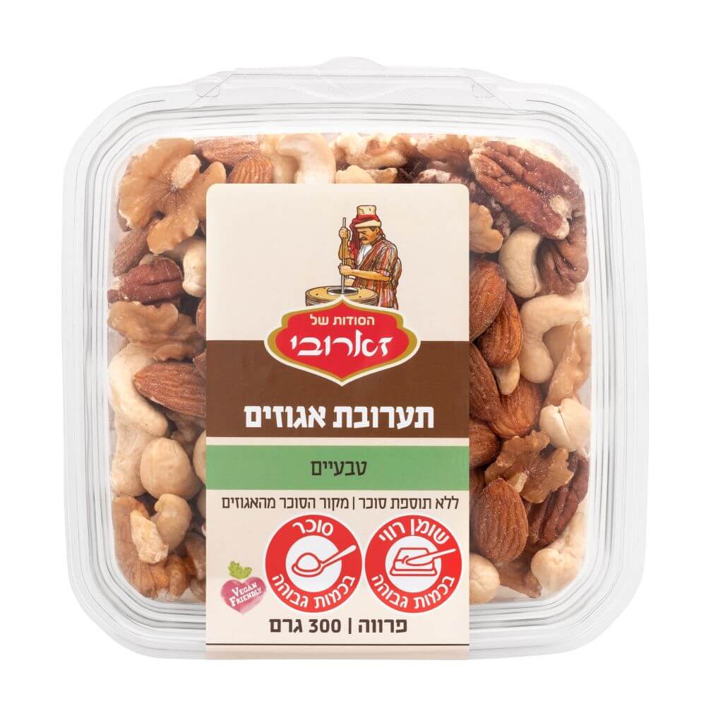 תערובת אגוזים 300 גרם-קופסא