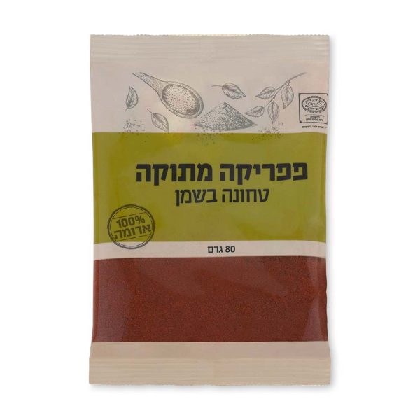 7290012173318-פפריקה-מתוקה-80-גרם