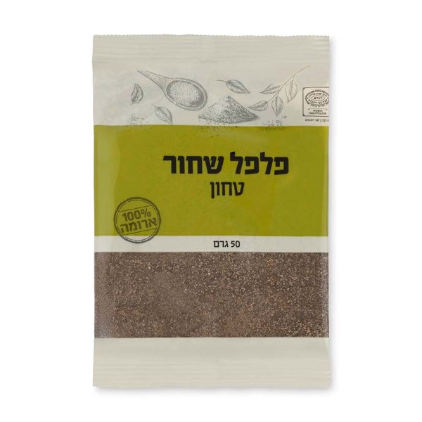 7290012173332-פלפל-שחור-טחון