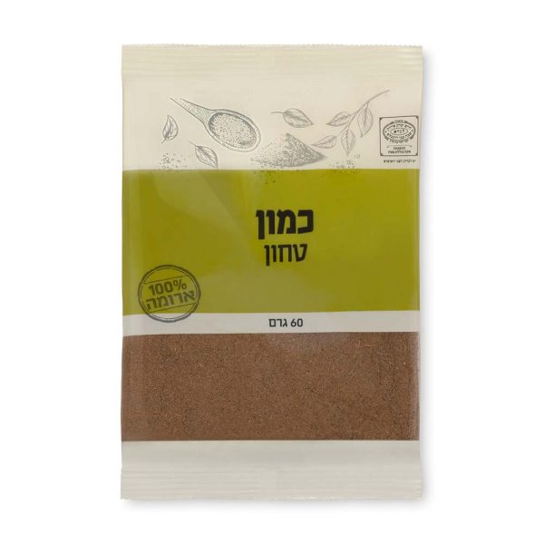 7290012173424-כמון-60-גרם