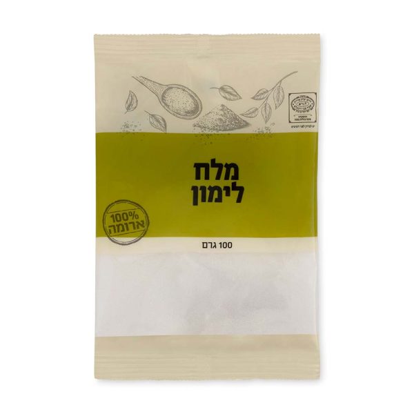 7290012173431-מלח-לימון-100-גרם