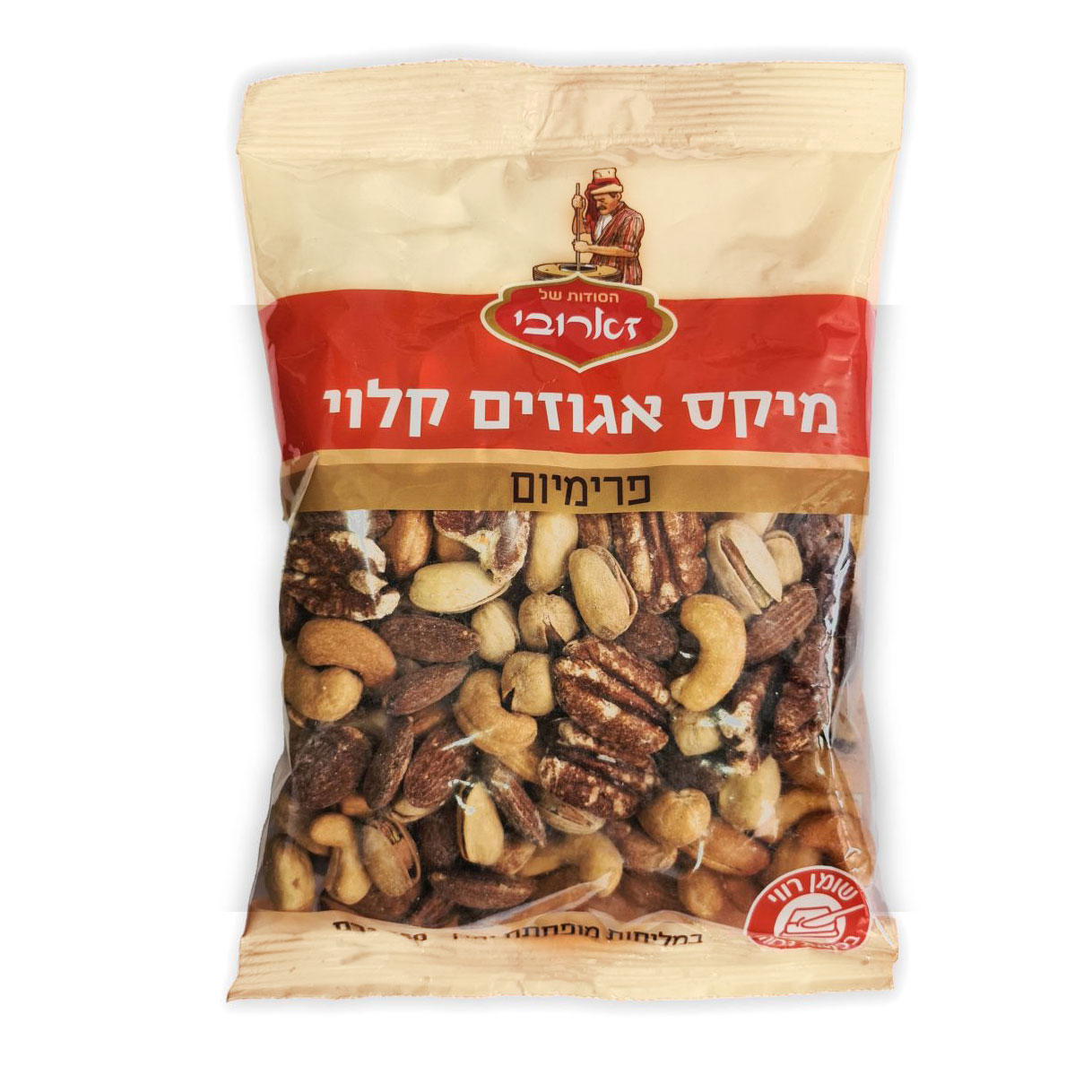מיקס אגוזים קלוי פרימיום- 350 גרם