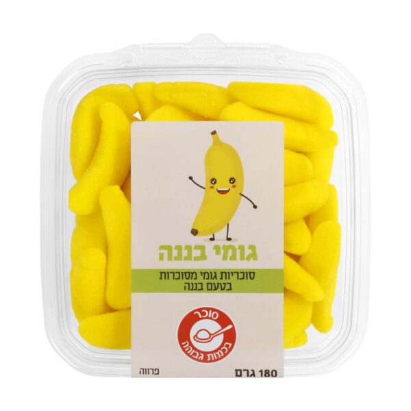 7290012173226 גומי בננה 180 גרם