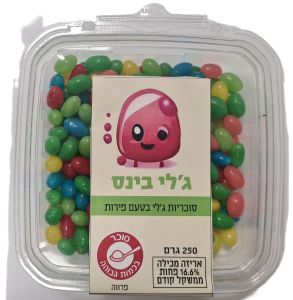 ג’לי בינס בקופסא