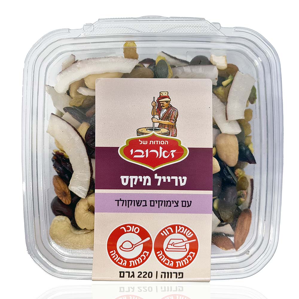 טרייל מיקס-220 גרם-קופסא