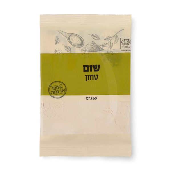 7290002050452-שום-טחון-60-גרם