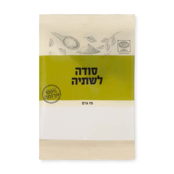 7290003715404-סודה-לשתיה-70-גרם