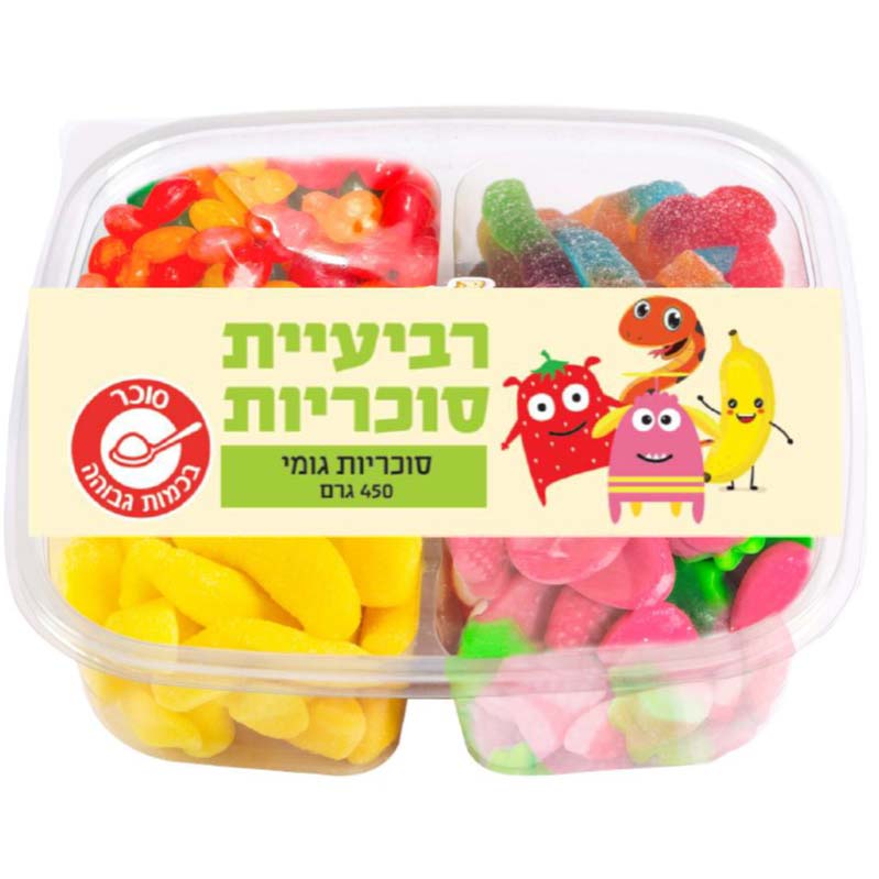 רביעיית סוכריות גומי 450 גר עיצוב חדש זא