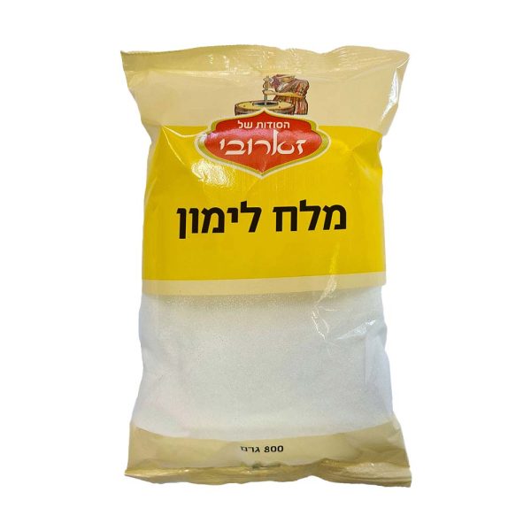 מלח-לימון--7290018219300
