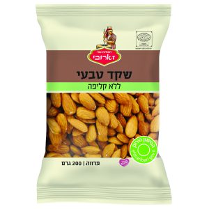 שקד טבעי 200 גרם 7290002050087