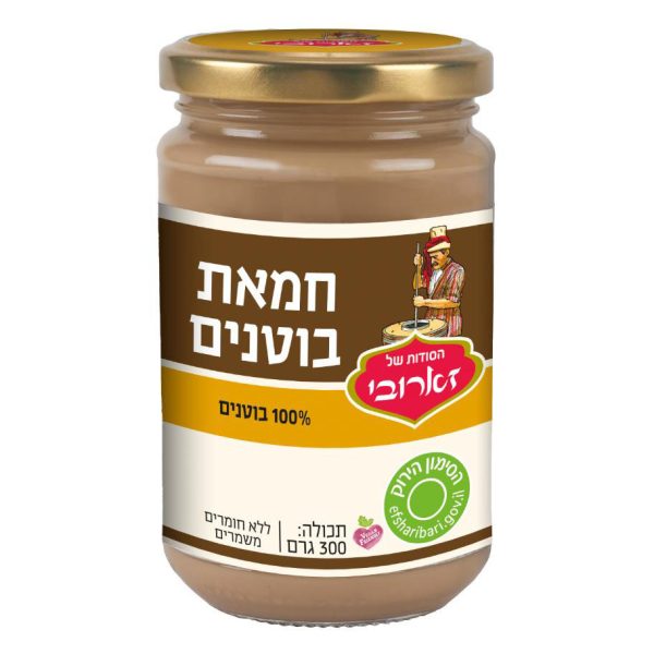 חמאת-בוטנים-300-גרם