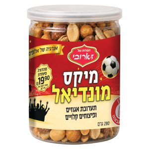 מיקס קלוי מונדיאל