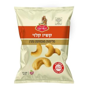 קשיו-קלוי-200-גרם