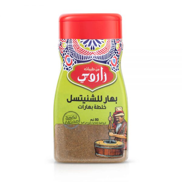 بهار الشنيتسل 80غ