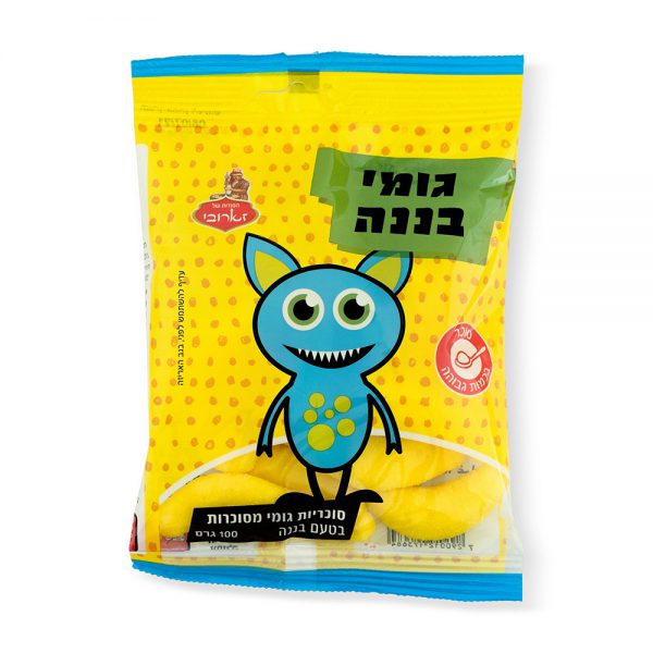 גומי בננה