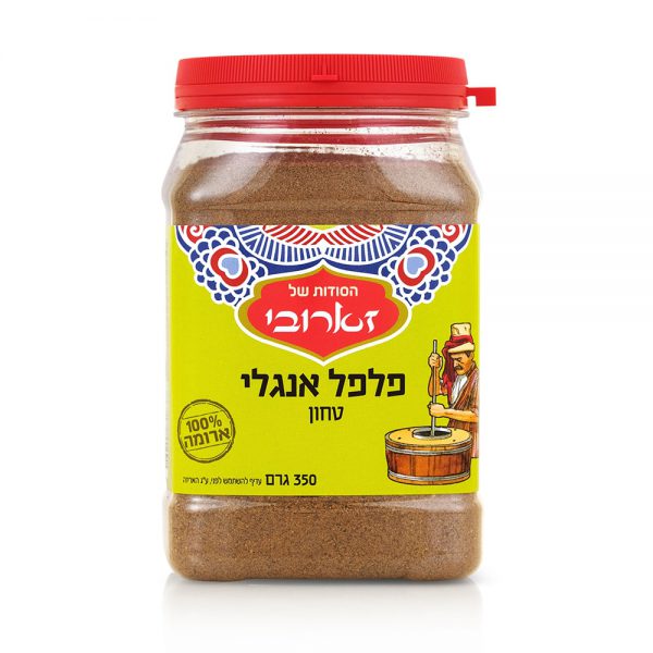פלפל אנגלי טחון 350ג