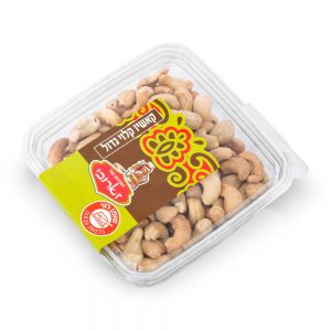 קשיו גדול קלוי בקופסא 350ג