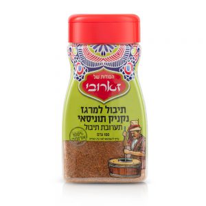 תיבול מרגז 100ג