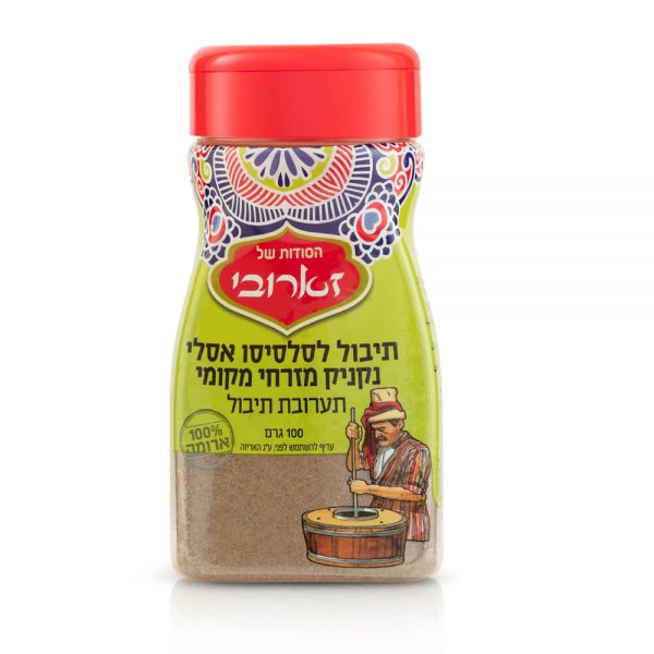 תיבול סלסיסו 100ג